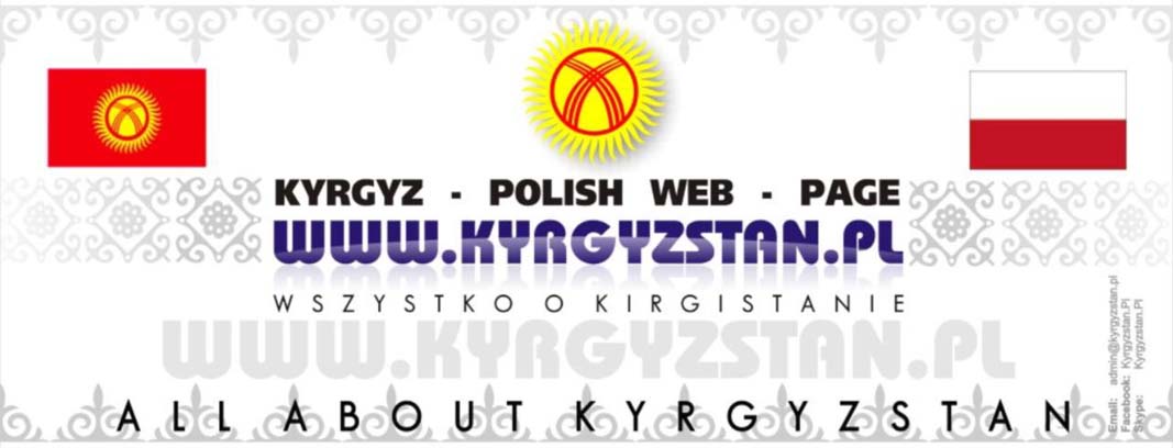 logo_poster